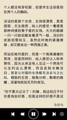 加拿大28APP官网下载